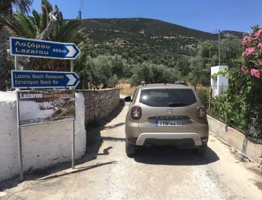 Με το Dacia Duster 4X2 «οργώσαμε» τη Σίφνο και τη Σέριφο (φωτο)